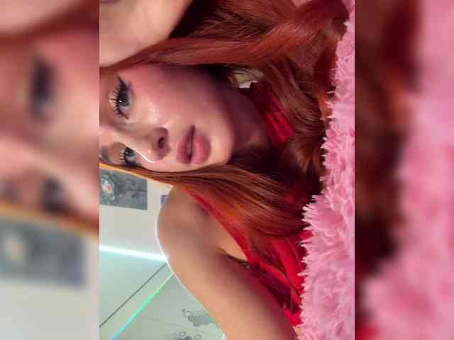 VictoriaBix webcam