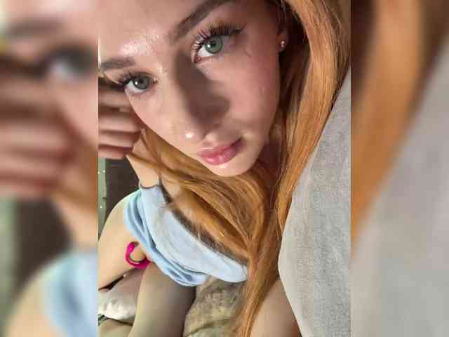 VictoriaBix webcam