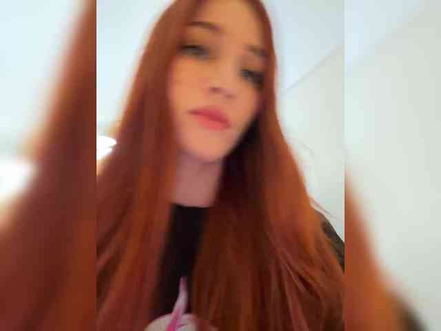 VictoriaBix webcam