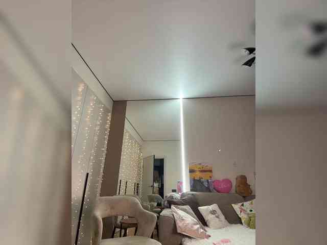 VictoriaBix webcam