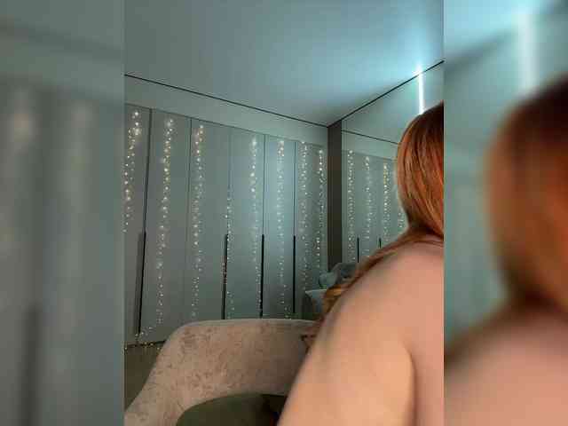VictoriaBix webcam