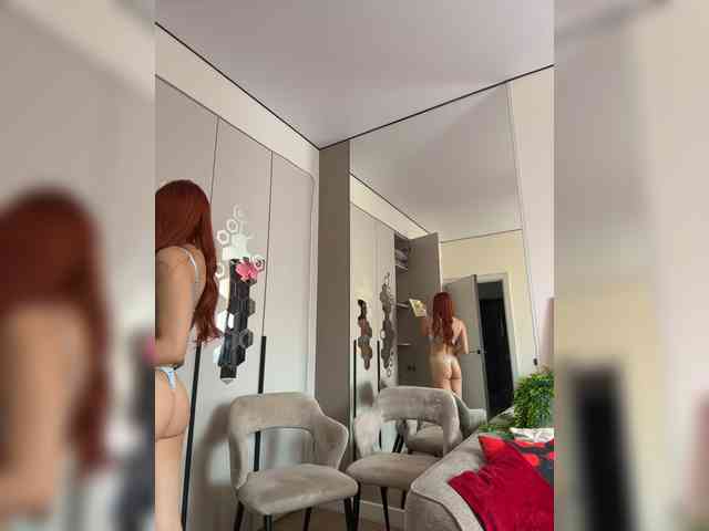 VictoriaBix webcam