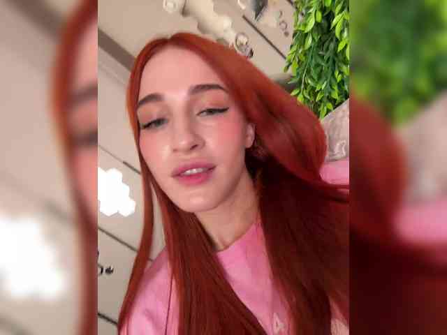 VictoriaBix webcam