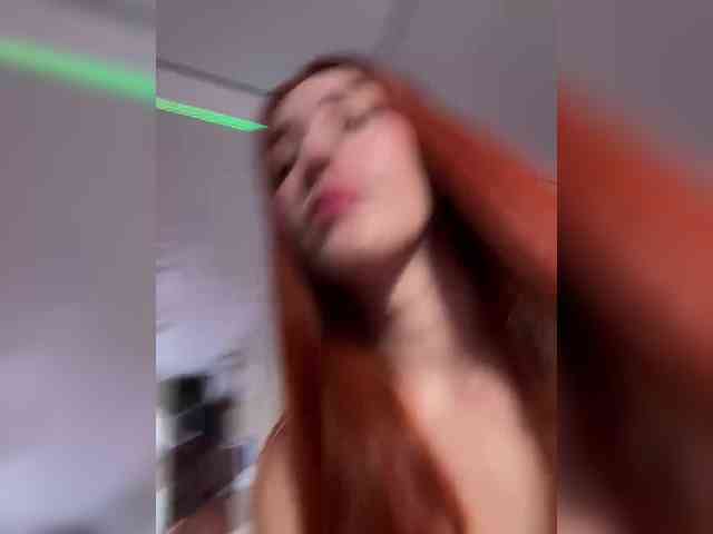 VictoriaBix webcam