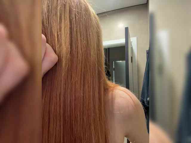VictoriaBix webcam