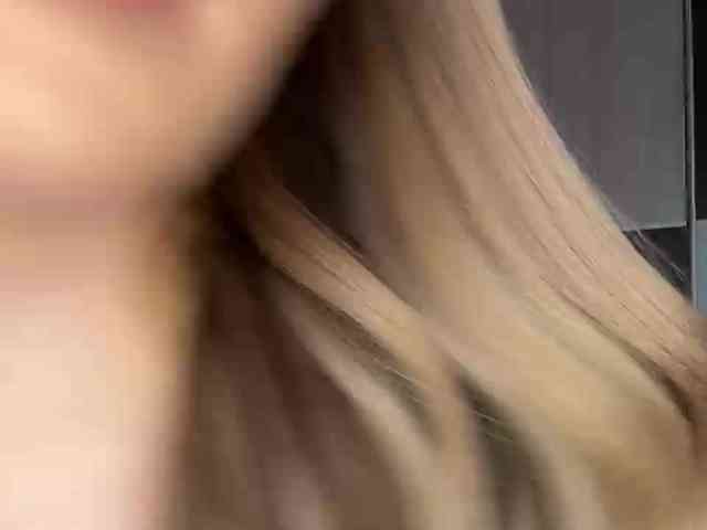 VictoriaBix webcam