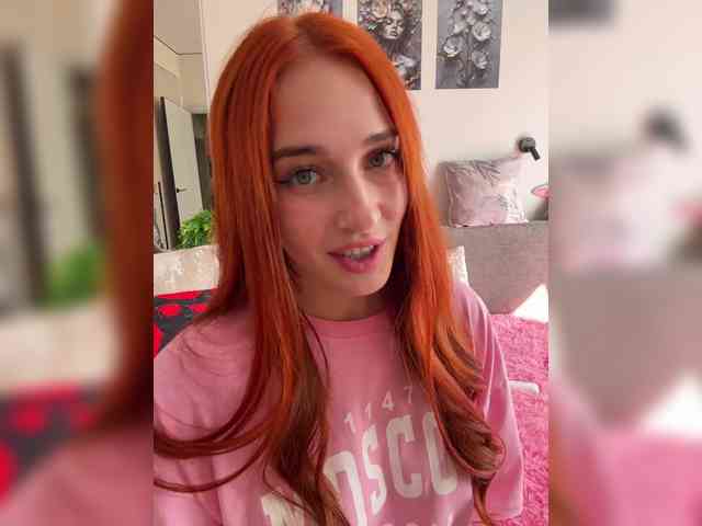 VictoriaBix webcam