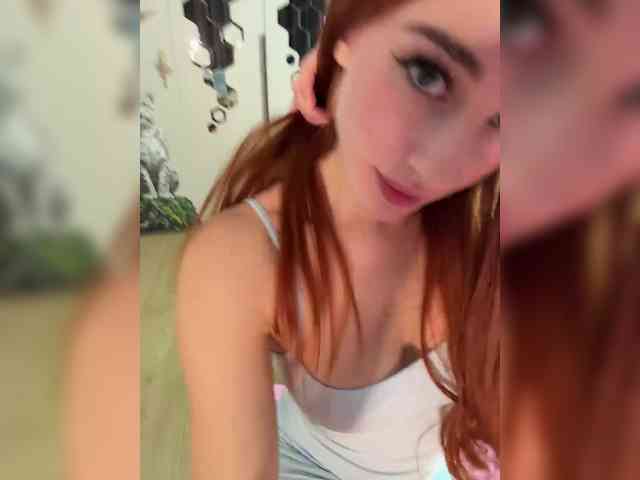 VictoriaBix webcam