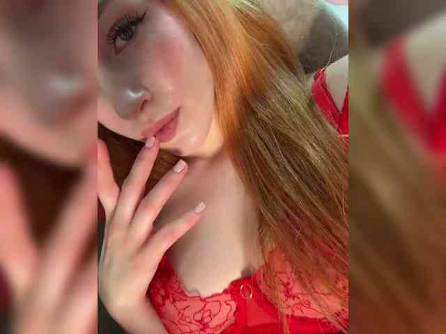 VictoriaBix webcam