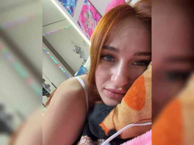VictoriaBix webcam