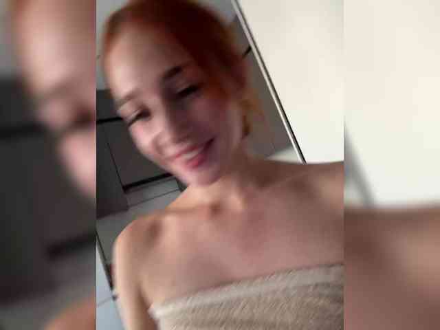 VictoriaBix webcam
