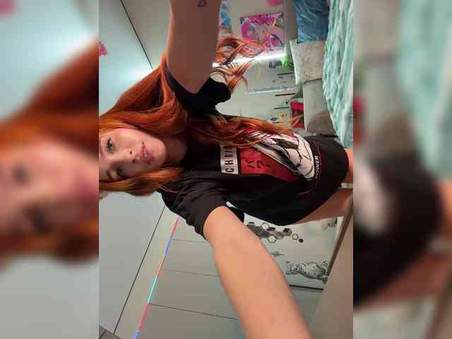 VictoriaBix webcam