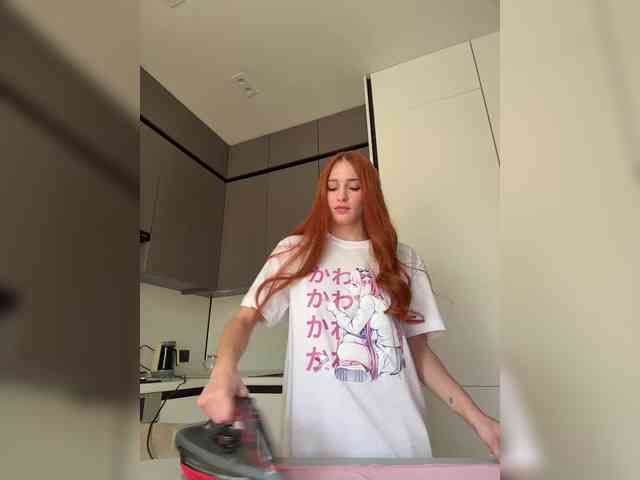 VictoriaBix webcam
