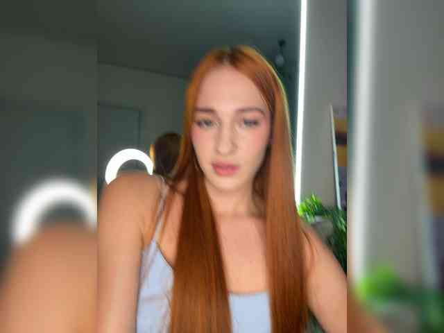 VictoriaBix webcam