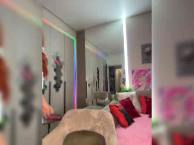 VictoriaBix webcam