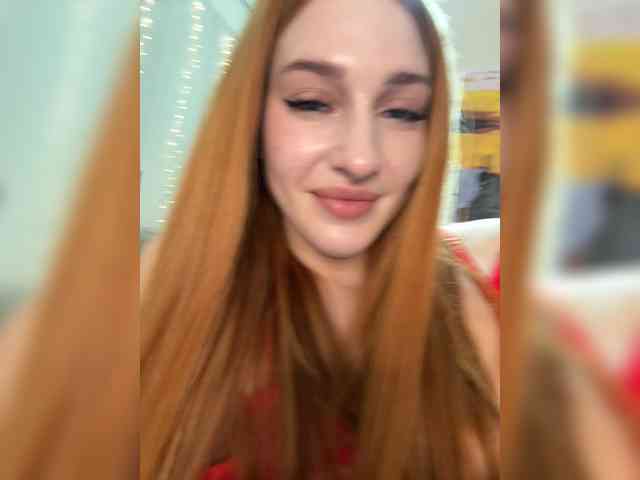 VictoriaBix webcam