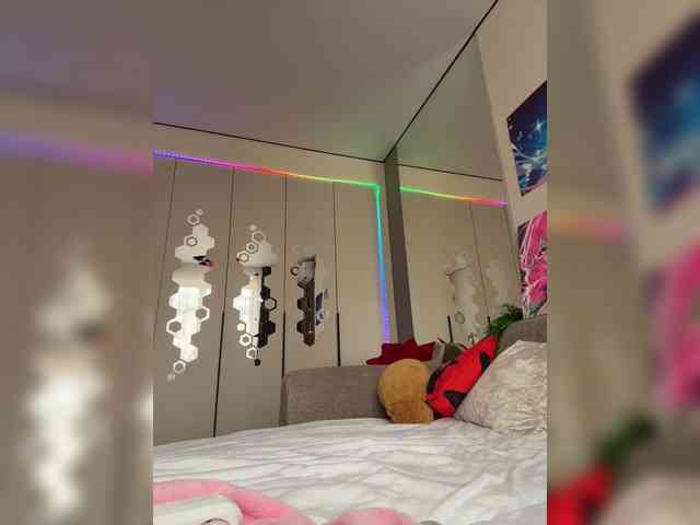 VictoriaBix webcam