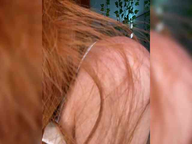 VictoriaBix webcam