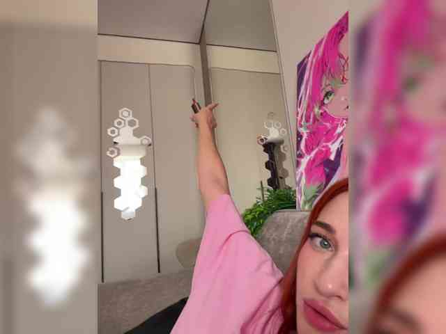 VictoriaBix webcam