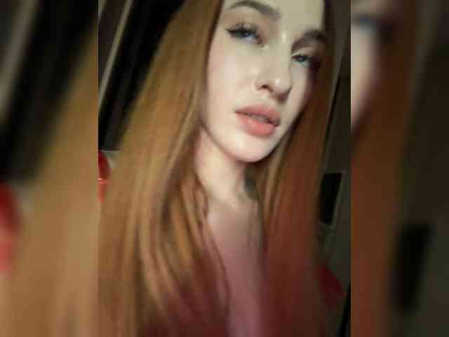 VictoriaBix webcam