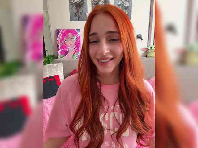 VictoriaBix webcam