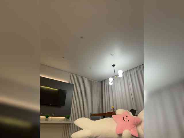 VictoriaBix webcam