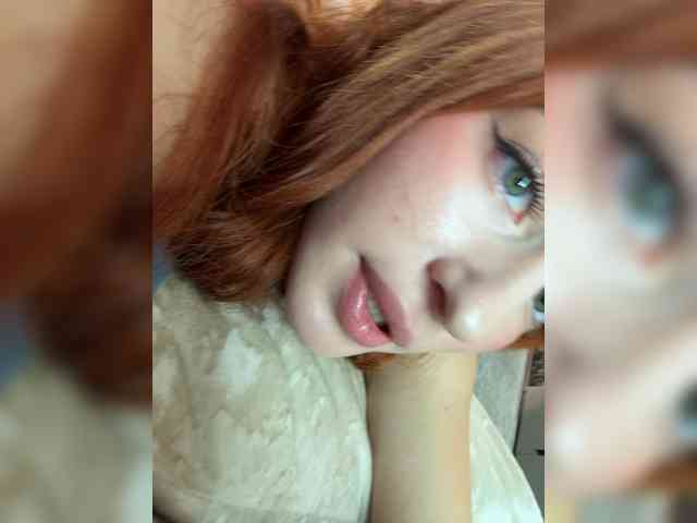 VictoriaBix webcam