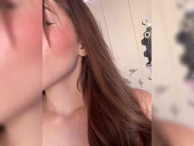 VictoriaBix webcam