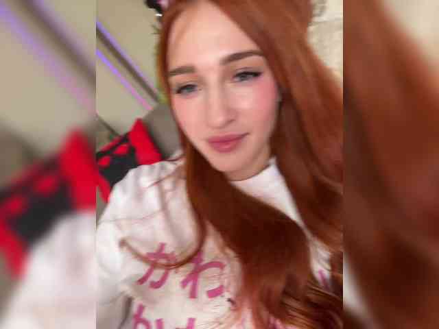 VictoriaBix webcam