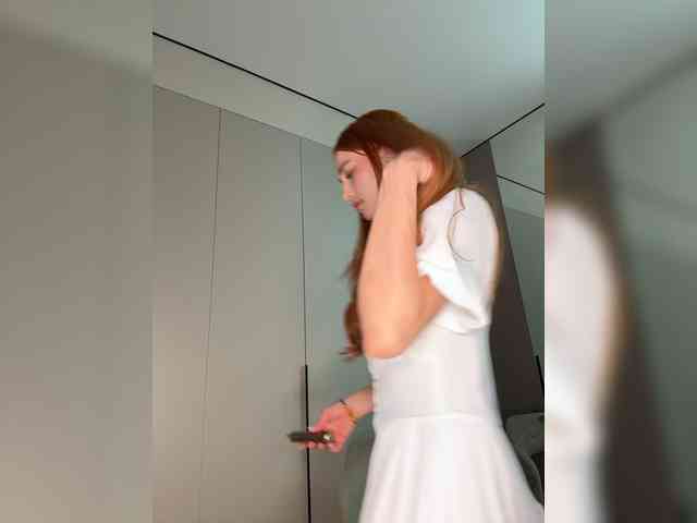 VictoriaBix webcam