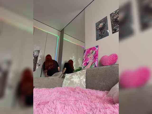 VictoriaBix webcam