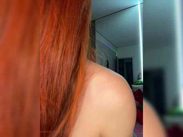 VictoriaBix webcam