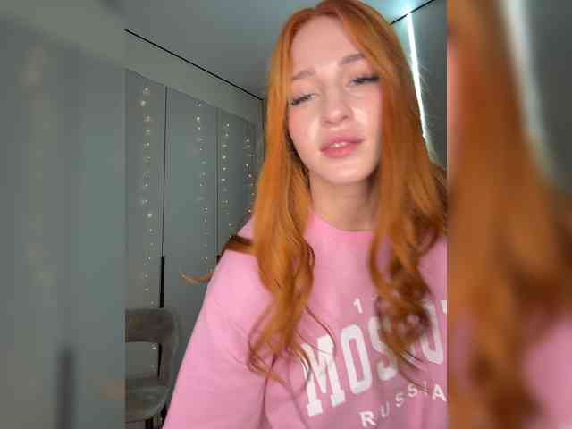VictoriaBix webcam