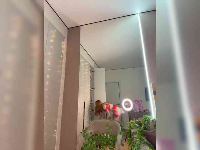 VictoriaBix webcam