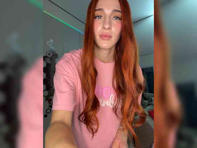 VictoriaBix webcam
