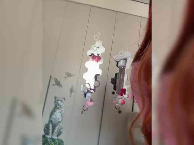 VictoriaBix webcam