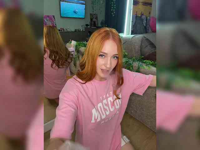 VictoriaBix webcam