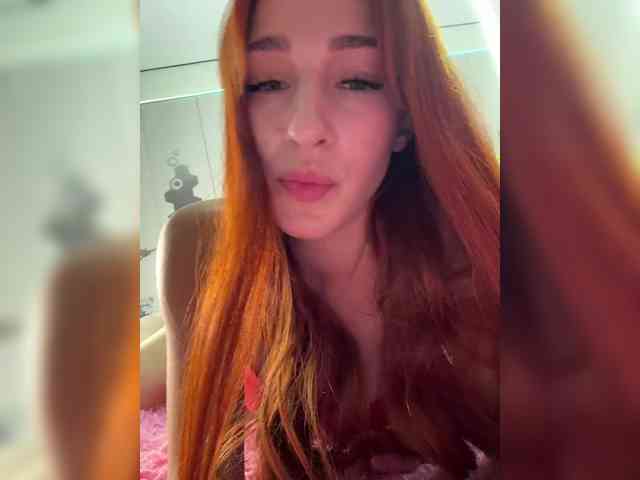 VictoriaBix webcam
