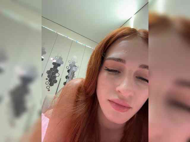VictoriaBix webcam