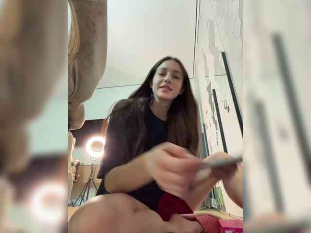 VictoriaBix webcam