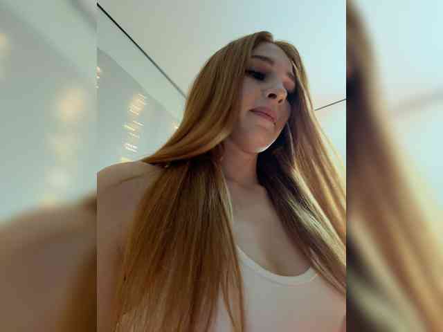 VictoriaBix webcam