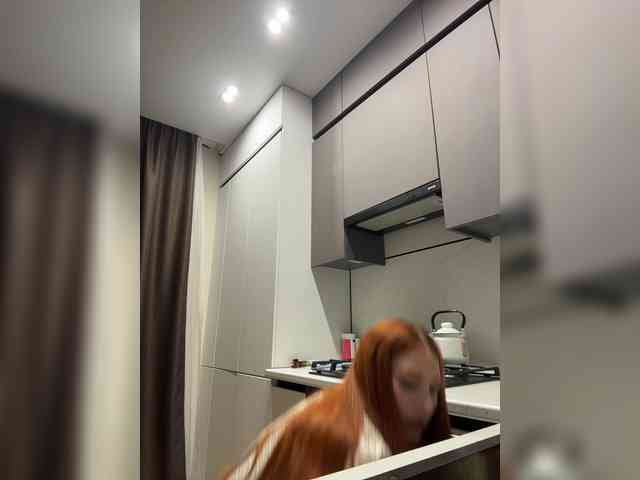 VictoriaBix webcam