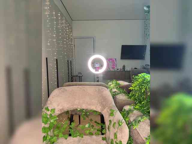 VictoriaBix webcam