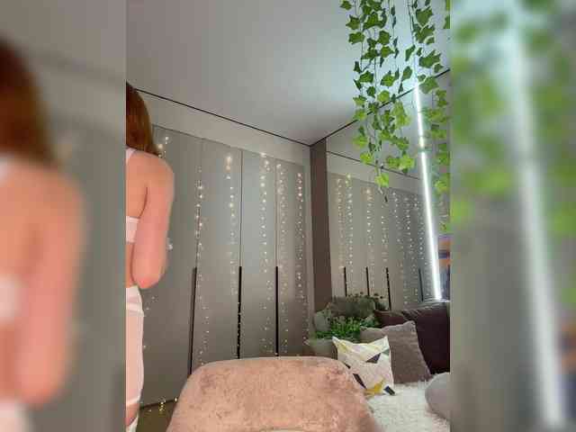 VictoriaBix webcam