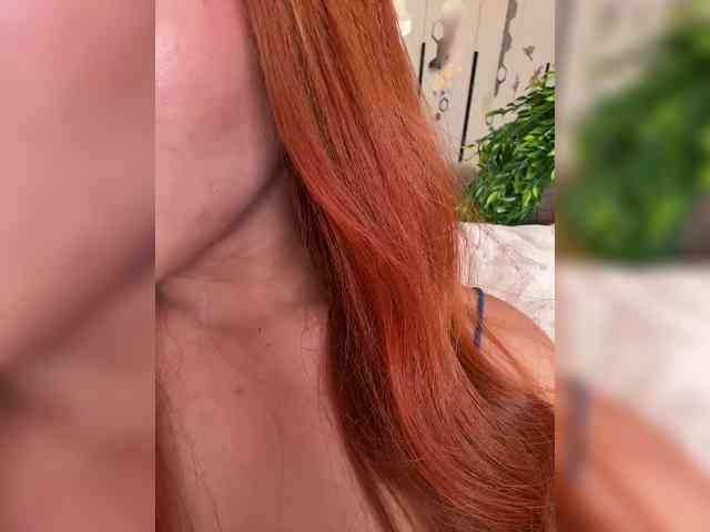 VictoriaBix webcam
