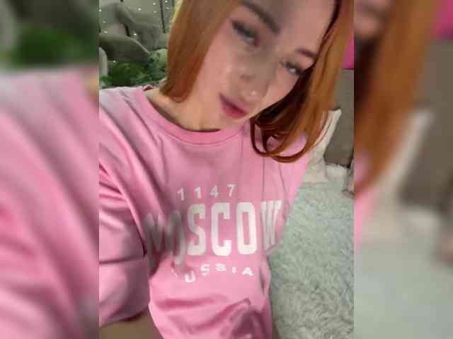 VictoriaBix webcam