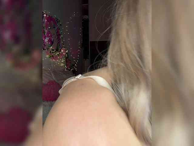 VictoriaBix webcam