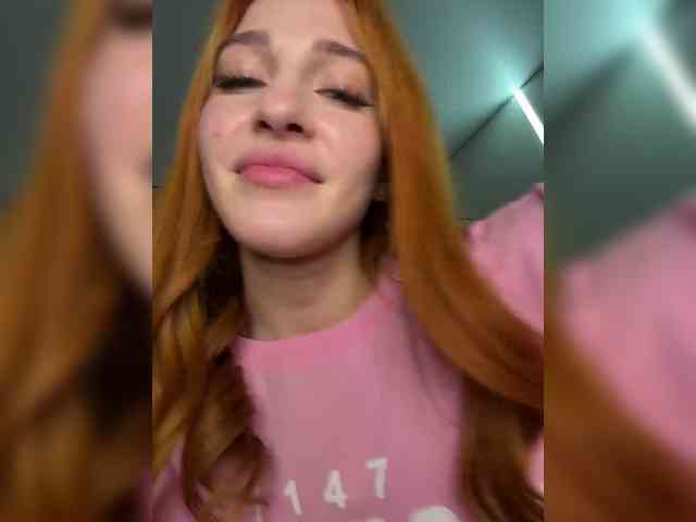 VictoriaBix webcam