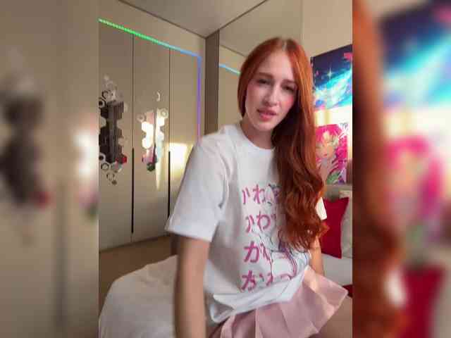 VictoriaBix webcam