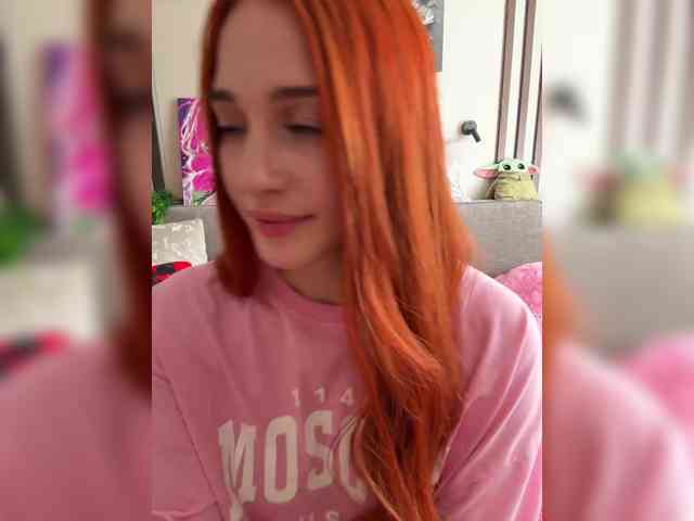 VictoriaBix webcam